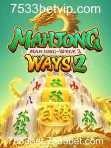 Descubra o Fascinante Mundo de MahjongWays2
