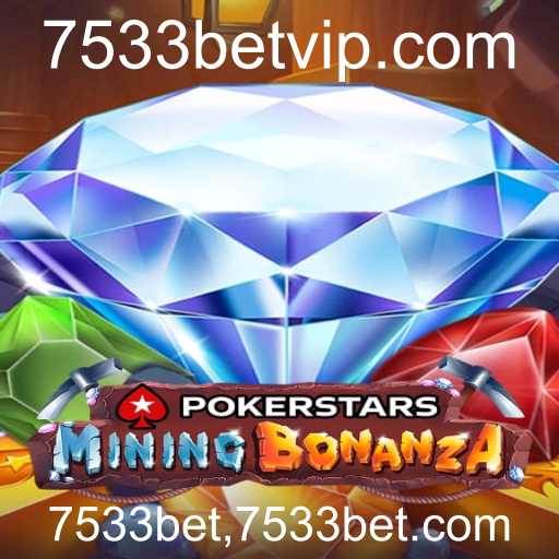 Pokerstars: Explorando o Famoso Jogo de Cartas Online